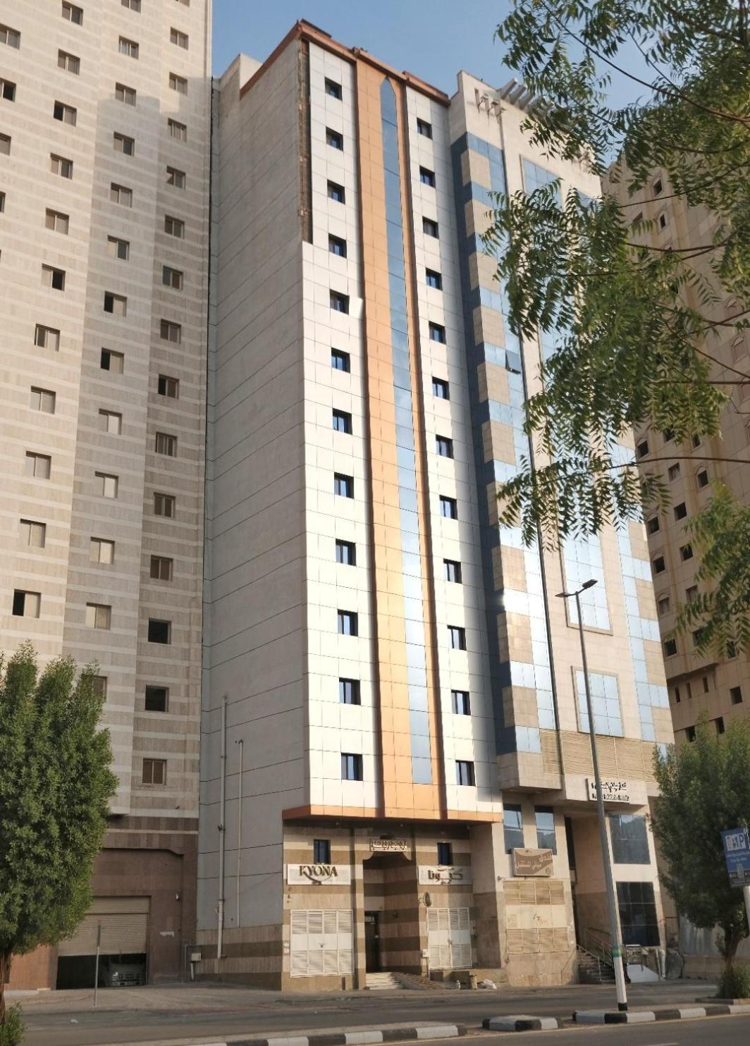 Kyona Alhjra - كيونا الهجرة Hotel Mecca Exterior foto